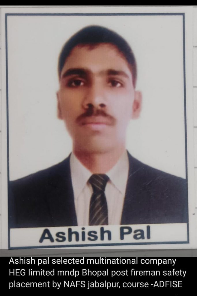 Ashish Pal